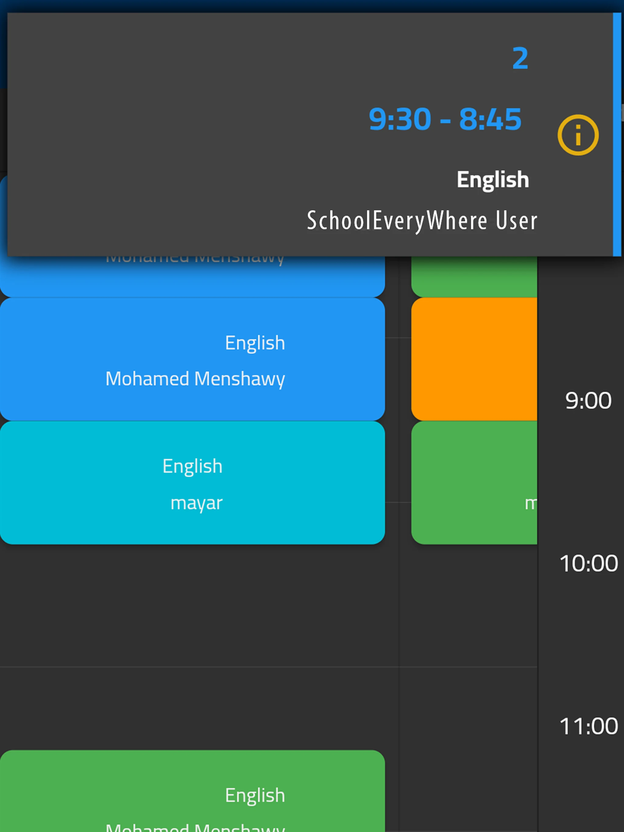 Harvest International School screenshot