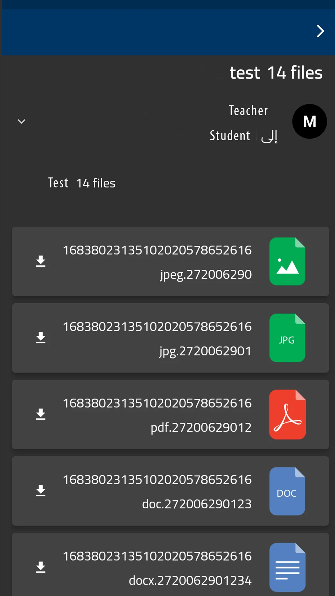 Harvest International School screenshot