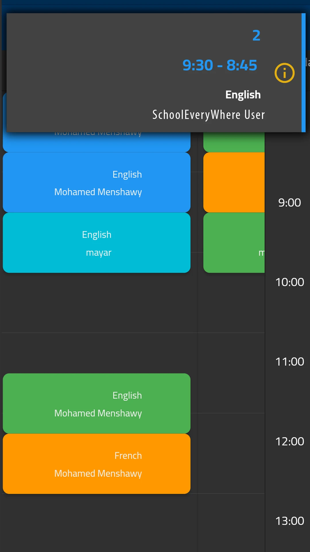 Harvest International School screenshot